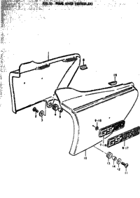 Frame Cover (Gs750r