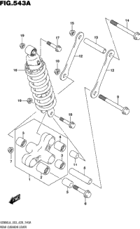Rear Cushion Lever