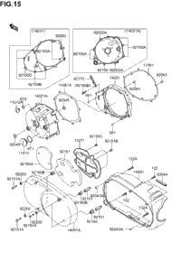 Left Engine Cover