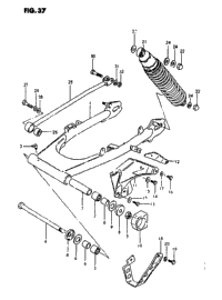 Rear Swinging Arm