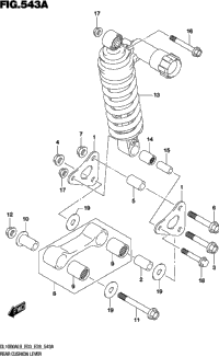 Rear Cushion Lever