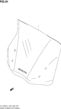 Wind Screen (Optional)