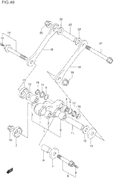 Rear Cushion Lever