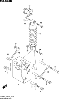 Rear Cushion Lever