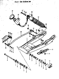 Rear Swinging Arm