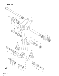 Cushion Lever