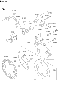 Rear Brake