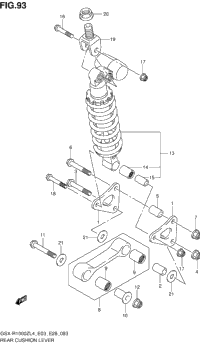 Rear Cushion Lever (Gsx-R1000zl4 E33)