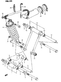 Rear Cushion Lever (Model P)