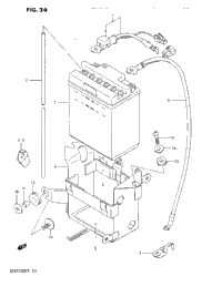 Battery