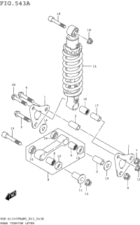 Rear Cushion Lever