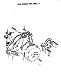 Crankcase Cover (Rm125a