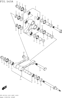 Rear Cushion Lever