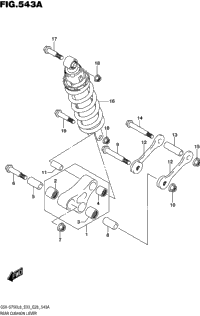 Rear Cushion Lever