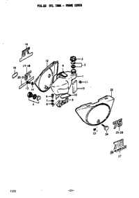 Oil Tank - Frame Cover