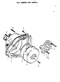 Crankcase Cover (Rm100b