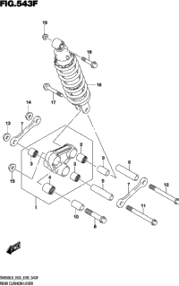 Rear Cushion Lever (Sv650xal9 E33)