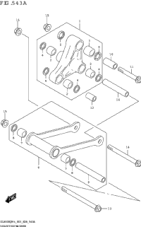 Rear Cushion Lever