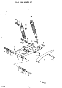 Rear Swinging Arm