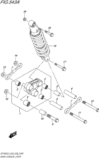 Rear Cushion Lever