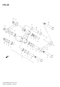Rear Cushion Lever