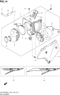 Air Cleaner