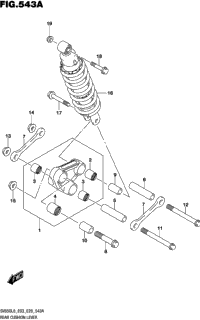 Rear Cushion Lever