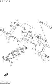 Rear Cushion Lever