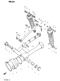 Rear Swinging Arm