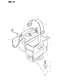 Battery