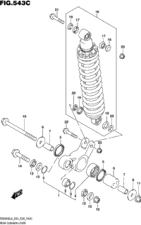 Rear Cushion Lever (Dr200sl6 E33)