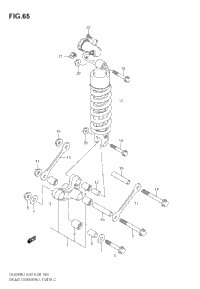 Rear Cushion Lever