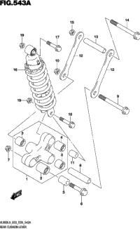 Rear Cushion Lever