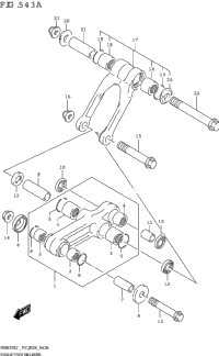 Rear Cushion Lever