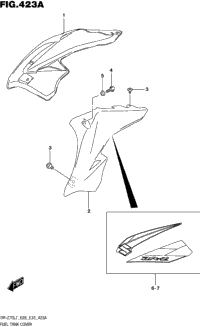 Fuel Tank Cover
