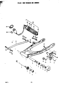 Rear Swinging Arm (Rm2508)