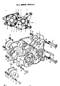 Crankcase (Rm125a
