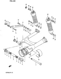 Rear Swinging Arm (Model H)