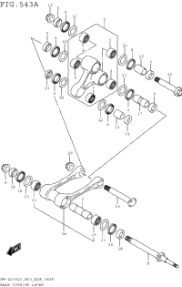 Rear Cushion Lever