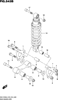 Rear Cushion Lever (Gsx-S1000azl8 E03)
