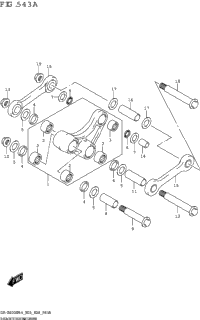 Rear Cushion Lever