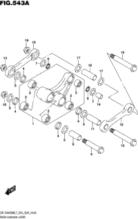 Rear Cushion Lever