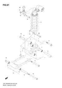 Rear Cushion Lever