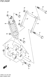 Rear Cushion Lever