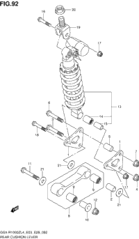 Rear Cushion Lever (Gsx-R1000zl4 E28)