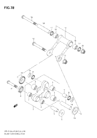 Rear Cushion Lever