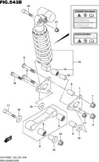 Rear Cushion Lever (Gsx-R1000l7 E28)