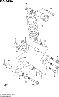 Rear Cushion Lever