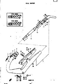 Muffler