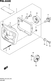 Headlamp (Dr200sl6 E33)